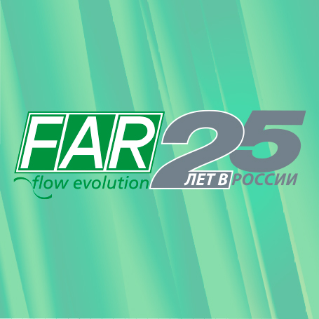 Изменение цен на оборудование FAR.