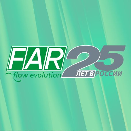 Изменение цен на оборудование FAR.
