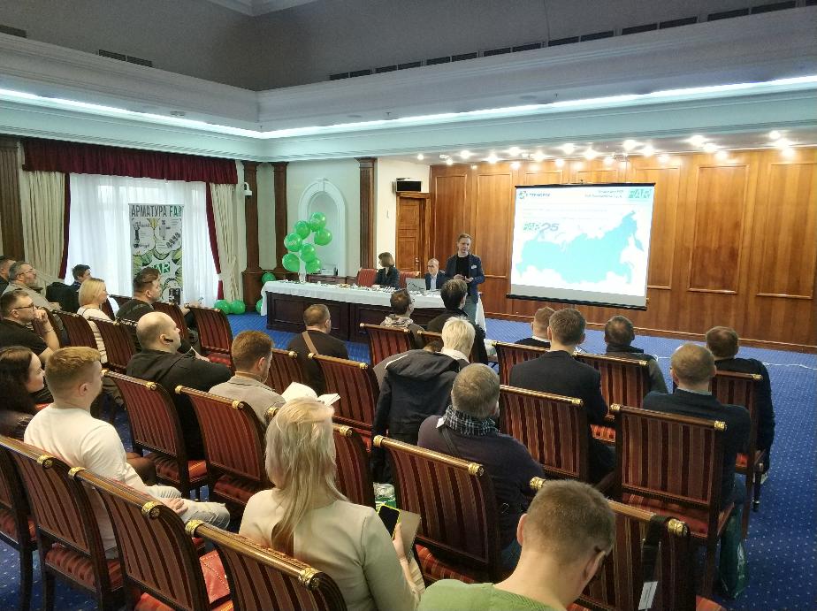 Встреча с FAR в Петербурге