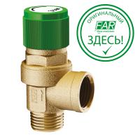 Клапан предохранительный автоматический 3 BAR, 1/2" (НР-ВР)