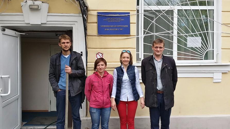 Акция «Экобомба в городе» Акция «Экобомба в городе»