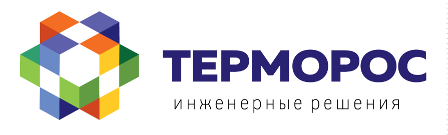 Рестайлинг логотипа «Терморос» Рестайлинг логотипа «Терморос»