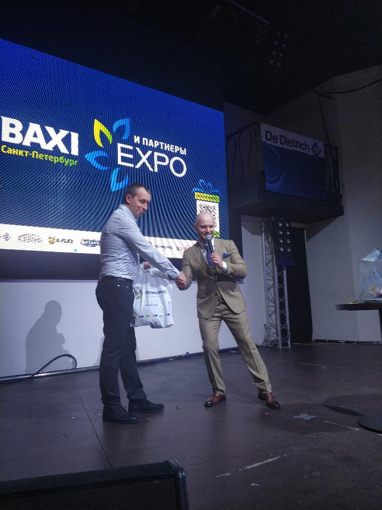 Итоги "BAXI EXPO и Партнеры  - 2022" в Санкт-Петербурге
