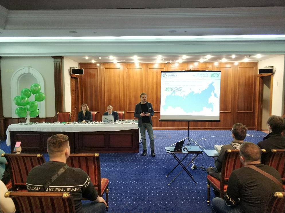 Встреча с FAR в Петербурге