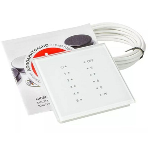 Радиоприемник 9003 NEW GIDROLOCK 12 LED