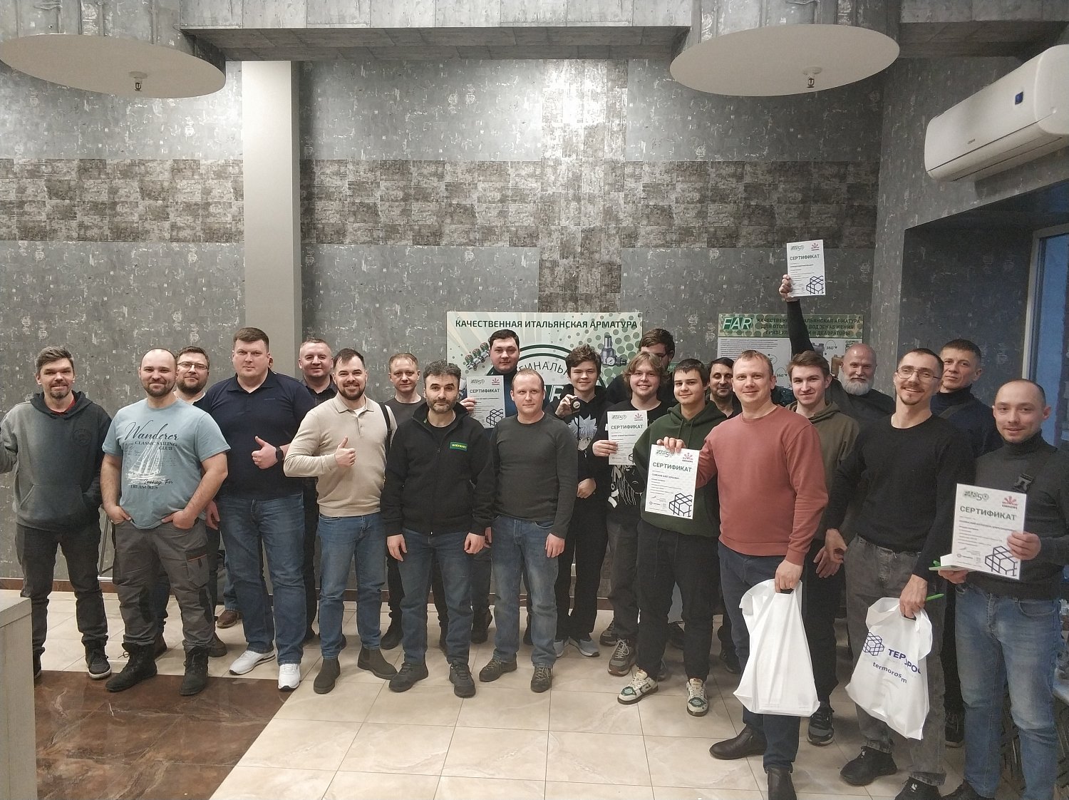 Семинар FAR и Gekon