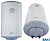 Водонагреватель электрический Baxi V550