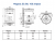 Водонагреватель электрический Baxi V580TD