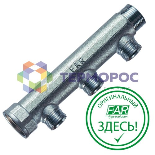 Коллектор 1", ВР-НР, 3 отвода 1/2", НР, межосевое 50 мм FAR