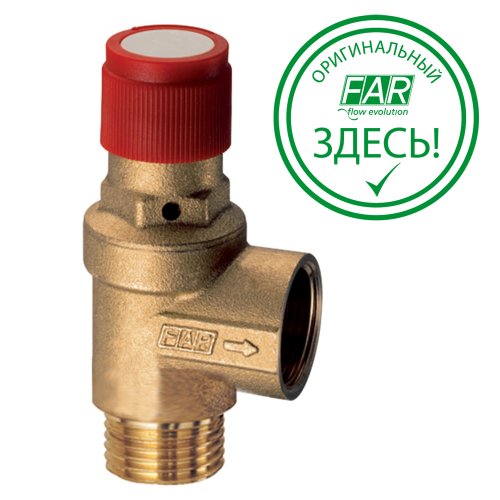 Клапан предохранительный автоматический 1/2", ВР-НР, 8 бар FAR