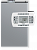 Котел газовый настенный конденсационный 24 кВт LUNA IN PLUS 1.24 BAXI