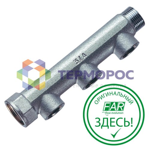 Коллектор 1", ВР-НР, 3 отвода 1/2", ВР, межосевое 50 мм FAR
