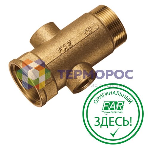 Коллектор 1 1/2", 2 отвода 3/4", ВР, межосевое 100 мм FAR